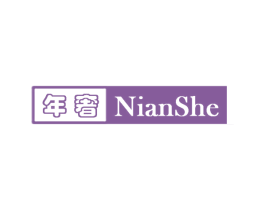 年奢 第3类化妆品商标图样