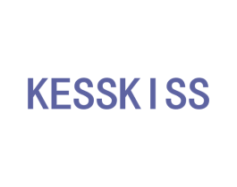 KESSKISS 第3类化妆品商标图样