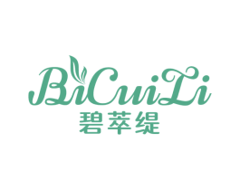 碧萃缇 第3类化妆品商标图样
