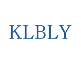 KLBLY 第3类化妆品商标图样