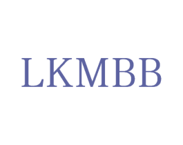 LKMBB 第3类化妆品商标图样
