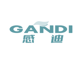 感迪 第3类化妆品商标图样