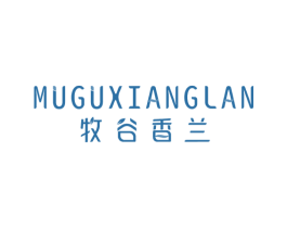 牧谷香兰 第3类化妆品商标图样