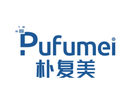 朴复美 第3类化妆品商标图样