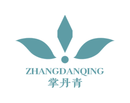 掌丹青 第3类化妆品商标图样