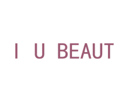 I U BEAUT 第3类化妆品商标图样