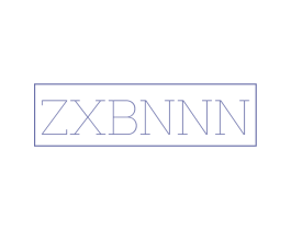 ZXBNNN 第3类化妆品商标图样