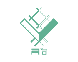 幂陶 第3类化妆品商标图样