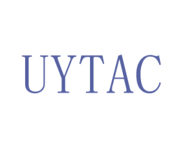 UYTAC 第3类化妆品商标图样