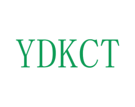 YDKCT 第3类化妆品商标图样