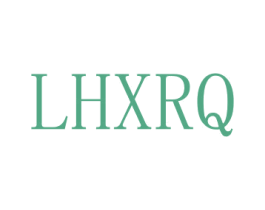 LHXRQ 第3类化妆品商标图样