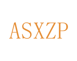 ASXZP 第3类化妆品商标图样