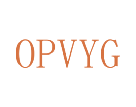OPVYG 第3类化妆品商标图样