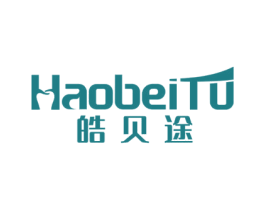 皓贝途 第3类化妆品商标图样