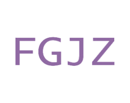 FGJZ 第3类化妆品商标图样