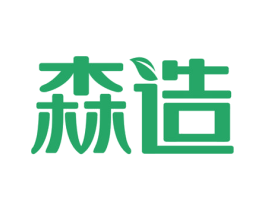 森造 第2类颜料油漆商标图样
