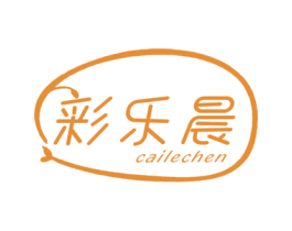彩乐晨 第2类颜料油漆商标图样