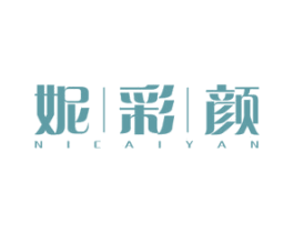 妮彩颜 第2类颜料油漆商标图样