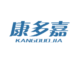 康多嘉 第2类颜料油漆商标图样