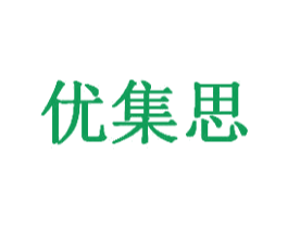 优集思 第2类颜料油漆商标图样