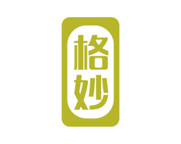 格妙 第2类颜料油漆商标图样