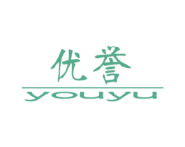 优誉 第2类颜料油漆商标图样