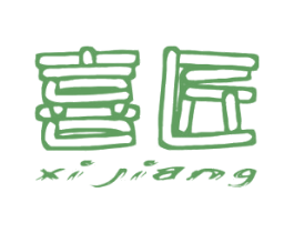 喜匠 第2类颜料油漆商标图样