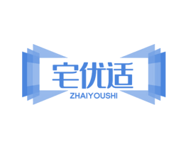 宅优适 第2类颜料油漆商标图样