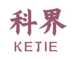 科界 第2类颜料油漆商标图样