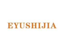 EYUSHIJIA 第2类颜料油漆商标图样