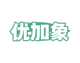 优加象 第2类颜料油漆商标图样
