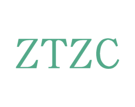 ZTZC 第2类颜料油漆商标图样