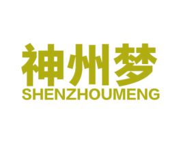 神州梦 第2类颜料油漆商标图样