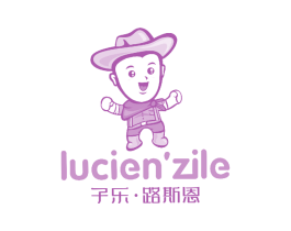 子乐·路斯恩 LUCIEN'ZILE 第2类颜料油漆商标图样
