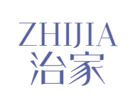 治家 第2类颜料油漆商标图样