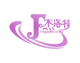 杰洛特 J OUTSTANDING QUALITY 第2类颜料油漆商标图样