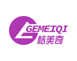 格美奇 第2类颜料油漆商标图样