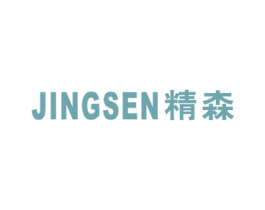 精森 第2类颜料油漆商标图样