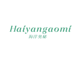 海洋奥秘 第2类颜料油漆商标图样