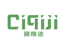 瓷奇迹 第2类颜料油漆商标图样