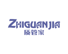 质管家 第2类颜料油漆商标图样