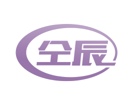 仝辰 第2类颜料油漆商标图样