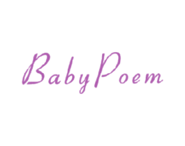 BABY POEM 第2类颜料油漆商标图样
