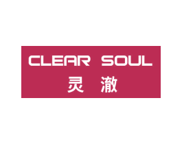 灵澈 CLEAR SOUL 第2类颜料油漆商标图样