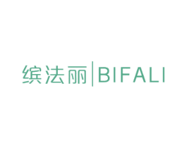 缤法丽 BIFALI 第2类颜料油漆商标图样