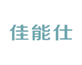 佳能仕 第2类颜料油漆商标图样