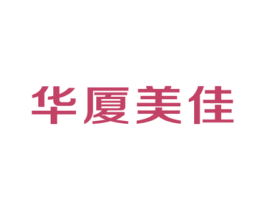 华厦美佳 第2类颜料油漆商标图样