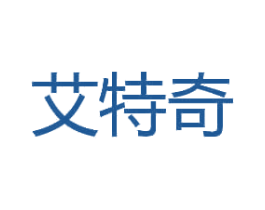 艾特奇 第2类颜料油漆商标图样