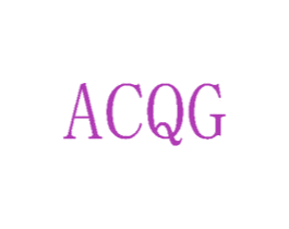 ACQG 第2类颜料油漆商标图样