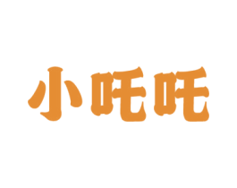 小吒吒 第2类颜料油漆商标图样